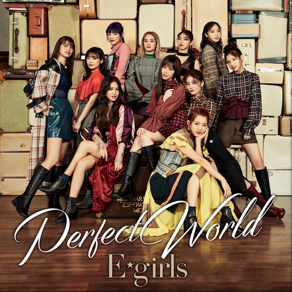 E Girls Perfect World Soundgraphics